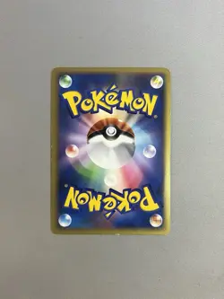 TURTWIG HOLO 001/PPP 2007 POKEMON TCG FAN CLUB 2000 EXP POINTS PROMO - Image 2