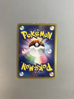 Treecko Holo 016/ADV-P 7-ELEVEN Campaign Black Star Promo Japanese Pokemon TCG - Image 2