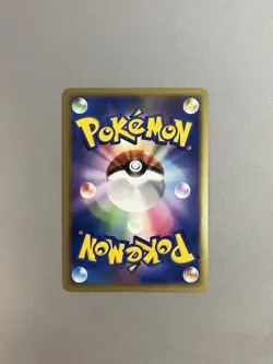 MOTHIM 079/DP-P SPECIAL PACK POKEMON TCG JAPANESE PROMO 2008 - Image 2