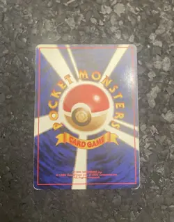 1999 Pokemon - Japanese Erika’s Venusaur Holo Rare - Gym Challenge - No. 003 - Image 2