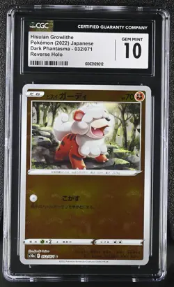 Pokemon Card HISUIAN GROWLITHE Reverse Holo #032 Dark Phantasma CGC 10 GEM MINT - Image 1