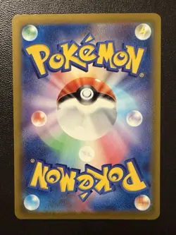 Pokemon Card - Pancham Gym Promo 313/S-P - Japanese Sword & Shield - Image 2