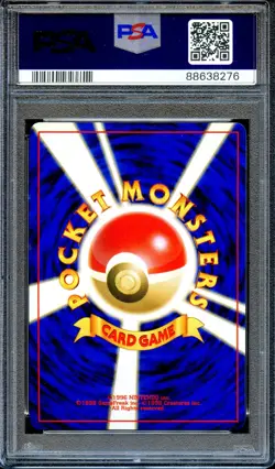 PSA 9 Aerodactyl Fossil #142 Japanese Pokemon Card Holo MINT - Image 2
