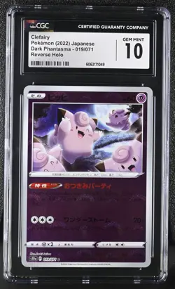 Pokemon Card CLEFAIRY Reverse Holo #019 Dark Phantasma S10a CGC 10 GEM MINT - Image 1