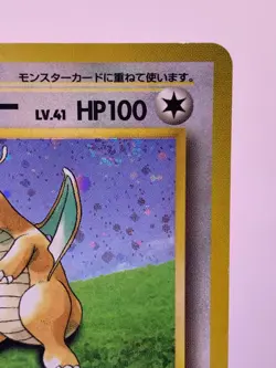 Dragonite No.149 GB Promo 1998 Holo Japanese Pokemon Card MP - Image 5