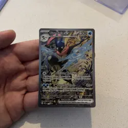 Pokemon TCG Greninja EX SVP132 Shrouded Fable Black Star Promo Card - Image 1