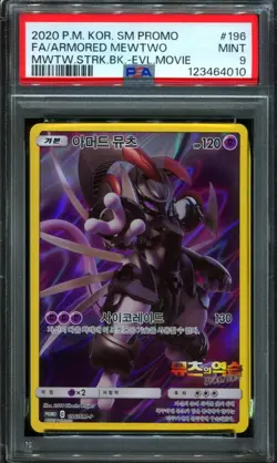 PSA 9 Armored Mewtwo 196/SM-P Mewtwo Strikes Back Movie Promo KRN Pokemon Card - Image 1