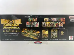 Dragon Ball Super Card Game Fusion World 1st Anniversary Set - Image 1