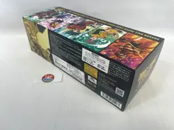 Dragon Ball Super Card Game Fusion World 1st Anniversary Set - Image 3
