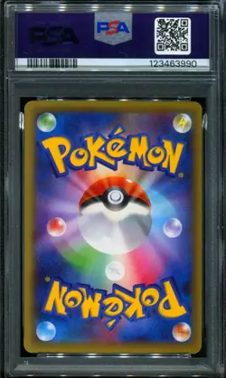 PSA 9 Keldeo CP5 014/036 1st Ed Mythical Legendary Dream Shine Pokemon Card - Image 2