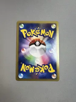 TIME-SPACE DISTORTION 012/012 PTM MEWTWO LV.X DECK 2009 POKEMON TCG JAPANESE - Image 2