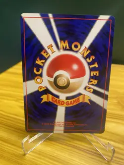 1996 Pokemon Zapdos-Moltres-Articuno Japanese Fossil Lot Of 3 - Image 3