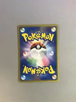 ROCKET'S POKE BALL 017/020 2004 POKEMON TCG BLACK DECK KIT JAPANESE 1ST EDITION - Image 2