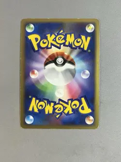 Magmortar Holo 2007 POKEMON TCG Japanese DP4 Theme Set 1st Edition - Image 2
