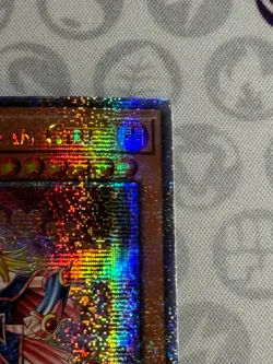 Dark Magician Girl (C) - Quarter Century Secret Rare - RA03-EN123 (NM) - Yugioh - Image 3