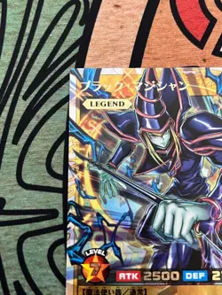 Yu-Gi-Oh! Rush Duel DARK MAGICIAN RD/HC01-JP001 Ovar Rush Rare Yugioh Japanese - Image 2