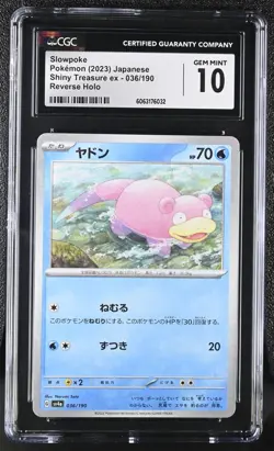 Pokemon Card SLOWPOKE Reverse Holo #036 Shiny Treasure ex CGC 10 GEM MINT Japan - Image 1