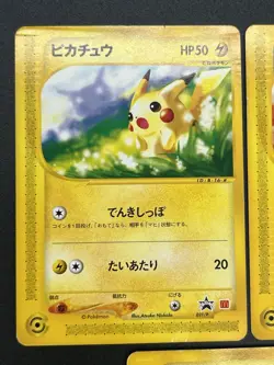 (MP) Umbreon 025/P Pikachu 021/P etc 5Set McDonald's Promo 2002 Pokemon Card JP - Image 4