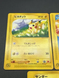 (MP) Umbreon 025/P Pikachu 021/P etc 5Set McDonald's Promo 2002 Pokemon Card JP - Image 5