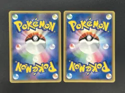 Dratini 016/T Dragonair 017/T Promo Trainers Vol. 19 Magazine 2002 Pokemon Card - Image 3