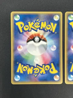 Dratini 016/T Dragonair 017/T Promo Trainers Vol. 19 Magazine 2002 Pokemon Card - Image 5