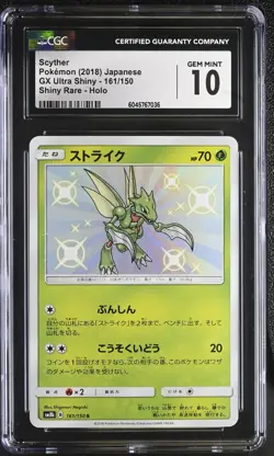 Pokemon Card SCYTHER Shiny Rare #161 GX Ultra Shiny SM8b CGC 10 GEM MINT - Image 1