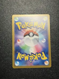 (Damaged 10%)Lacey Poke Ball Reverse Holo 171/187 SV8a Terastal Festival Pokemon - Image 2