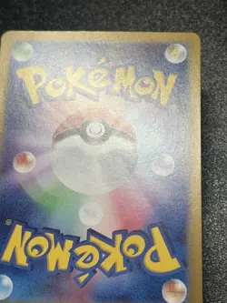 (Damaged 10%)Lacey Poke Ball Reverse Holo 171/187 SV8a Terastal Festival Pokemon - Image 3