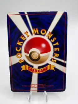 Pokemon Card Hungry Snorlax Cool Porygon CD Promo 2-Set 1997 Japanese - Image 3