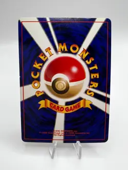 Pokemon Card Hungry Snorlax Cool Porygon CD Promo 2-Set 1997 Japanese - Image 5