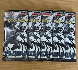 Pokemon Card Black Bolt SV11B Japanese Scarlet Violet 5 Packs New Sealed - Image 1