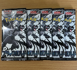 Pokemon Card Black Bolt SV11B Japanese Scarlet Violet 5 Packs New Sealed - Image 3