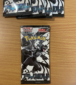 Pokemon Card Black Bolt SV11B Japanese Scarlet Violet 5 Packs New Sealed - Image 4