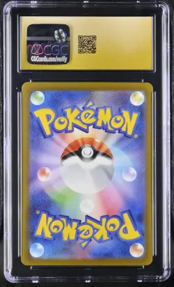 Pokemon Card MIRIAM Full Art #100 SR Violet ex SV1V CGC 10 PRISTINE Japanese - Image 2