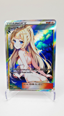 Pokemon Karte Lillie Fullart Trainer Anime Waifu Card - Image 1