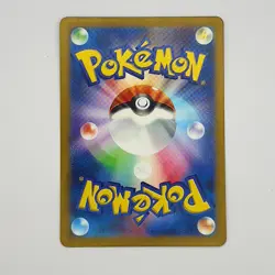 Drowzee 086/078 AR Violet ex sv1V Pokemon Card Game TCG Japanese (Near Mint) - Image 2