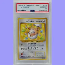 Pokemon Japanese _____'s Chansey White Diamond #113 Gym 2 PSA 10 Gem Mint - Image 1