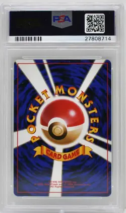 Pokemon Japanese _____'s Chansey White Diamond #113 Gym 2 PSA 10 Gem Mint - Image 4