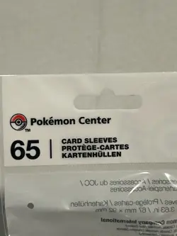Pokemon Center: Rayquaza Among The Stars Card Sleeves (65 Sleeves) Sealed - Image 3