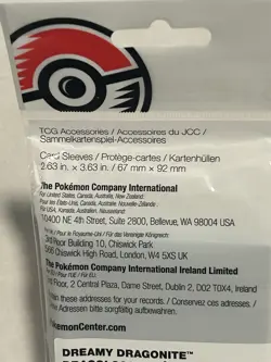 Pokemon Center: Dreamy Dragonite Card Sleeves (65 Sleeves) Sealed - Image 4