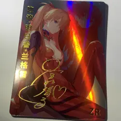 Asuka Langley Soryu EVANGELION Signed ACG Goddess Story Sexy Anime Girl Card - Image 2