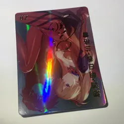 Asuka Langley Soryu EVANGELION Signed ACG Goddess Story Sexy Anime Girl Card - Image 3