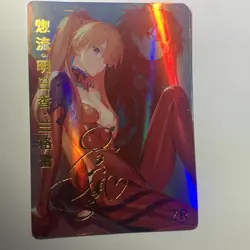 Asuka Langley Soryu EVANGELION Signed ACG Goddess Story Sexy Anime Girl Card - Image 5