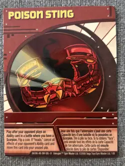 Bakugan:New Vestroia | Poison Sting 🔴Red Ability Card | 1/8f - Image 3