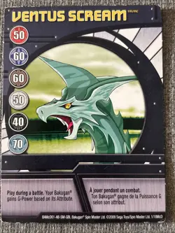 Bakugan:Battle Brawlers | Ventus Scream 🔵 Blue Ability Card | 1/18McD - Image 3