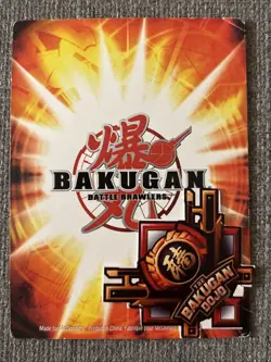Bakugan:Battle Brawlers | Ventus Scream 🔵 Blue Ability Card | 1/18McD - Image 4