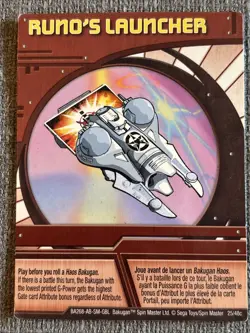 Bakugan:Battle Brawlers |Runo’s Launcher 🔴Red Ability Card | 25/48c - Image 2