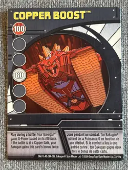 Bakugan: New Vestroia| Copper Boost 🔵 Blue Ability Card | 33/48q - Image 3