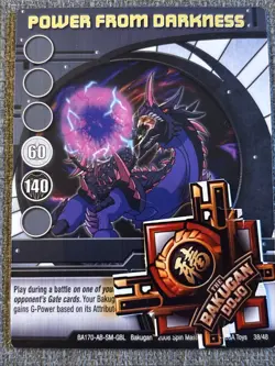 Bakugan:Battle Brawlers | Power From Darkness 🔵 Blue Ability Card | 38/40 - Image 2