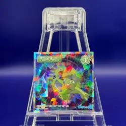 Tyranitar 10 Pokemon Holo Wafer sticker Seal Card Anime Nintendo Japanese - Image 1